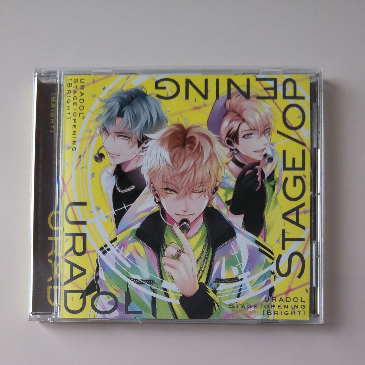 CD URADOL Stage/opening