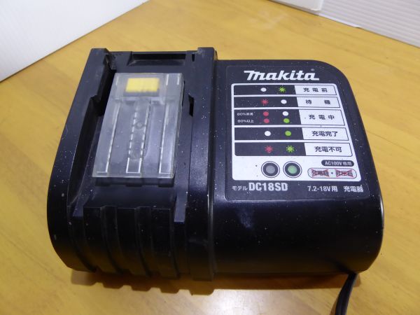 Makita/マキタ 充電器 DC18SD 100V 50-60Hz DC7.2-18V 充電確認済み 843Jの画像1