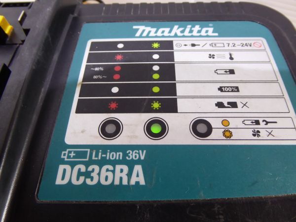 Makita/マキタ　充電器　DC36RA　110-120V　50-60Hz　430W　通電確認のみ　842J_画像2