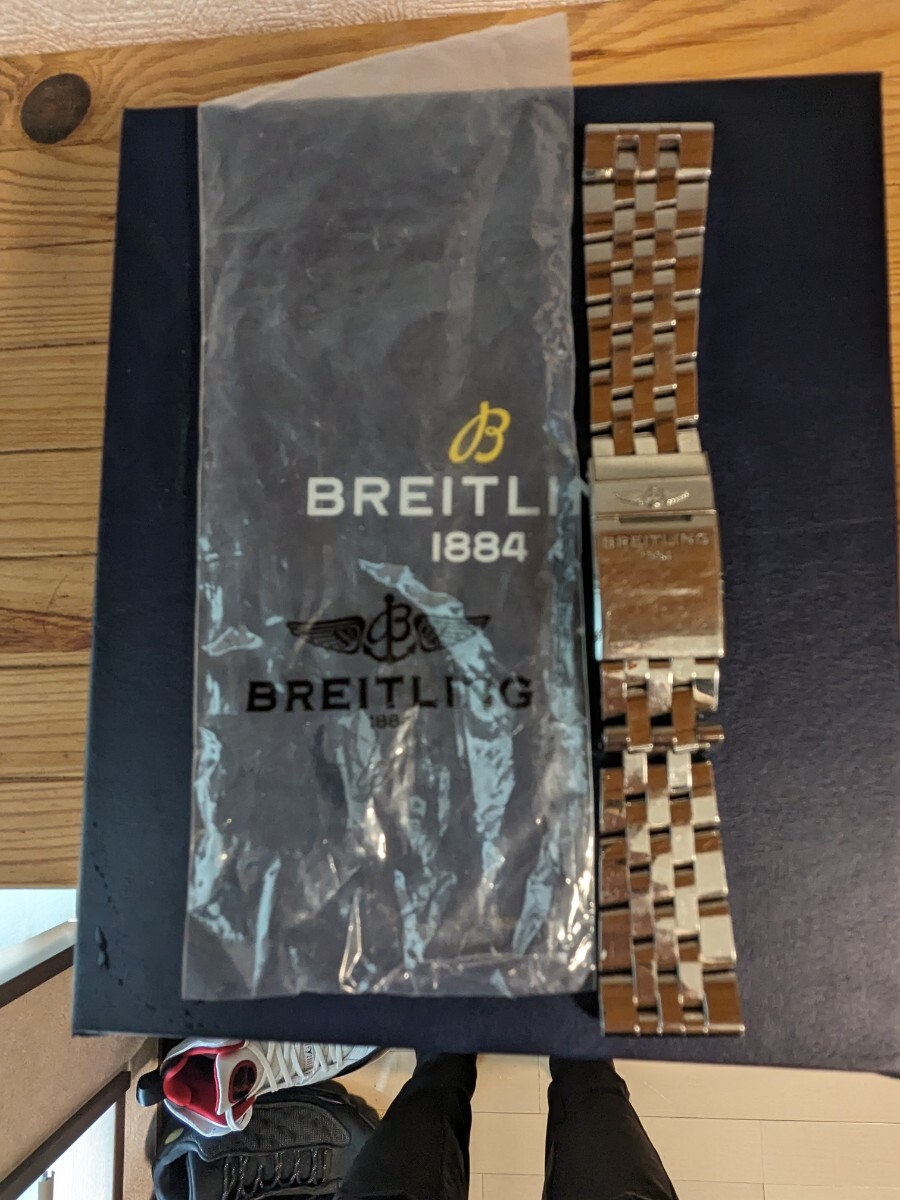 メタルバンド付！ ブライトリング クロノマット JSP BREITLING 正規ベルト AB011511 スーパーオーシャン ナビタイマー エボリューションの画像2