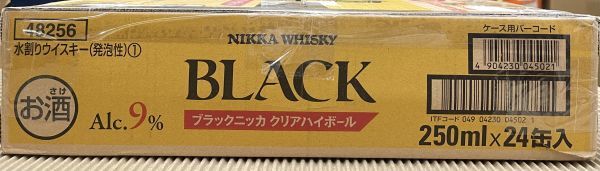 80 O29-10 1円～訳あり ブラックニッカハイボール ウイルキンソンタンサン使用 Alc.9％ 250ml×24缶入り 1ケース 同梱不可まとめて取引不可の画像4