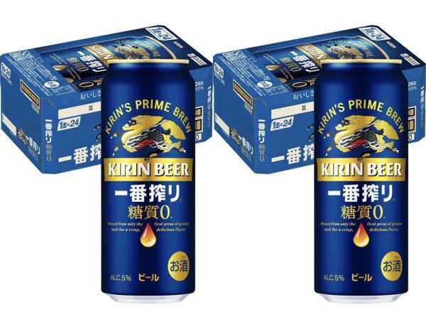 重120 O29-06 1円～訳あり キリン 一番搾り 糖質0ゼロ ビール Alc.5% 500ml×24缶入り 2ケース 合計48缶 同梱不可・まとめて取引不可の画像1