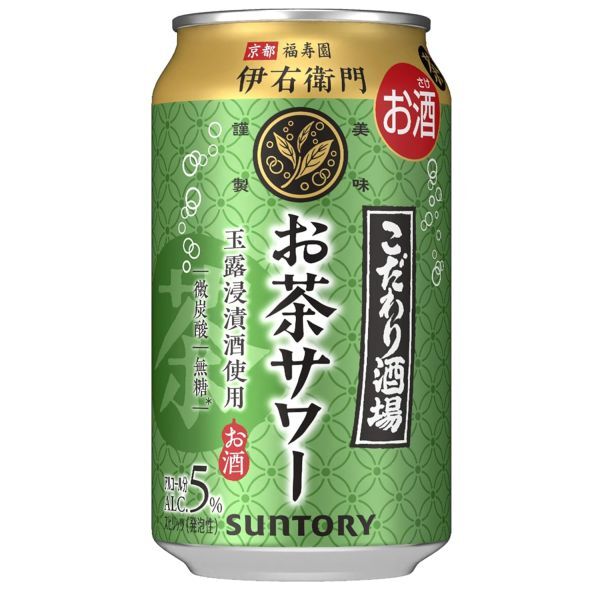 80 O29-08 1円～訳あり サントリー こだわり酒場のお茶サワー 伊右衛門 Alc.5％ 350ml×24缶入り 1ケース 同梱不可・まとめて取引不可の画像1