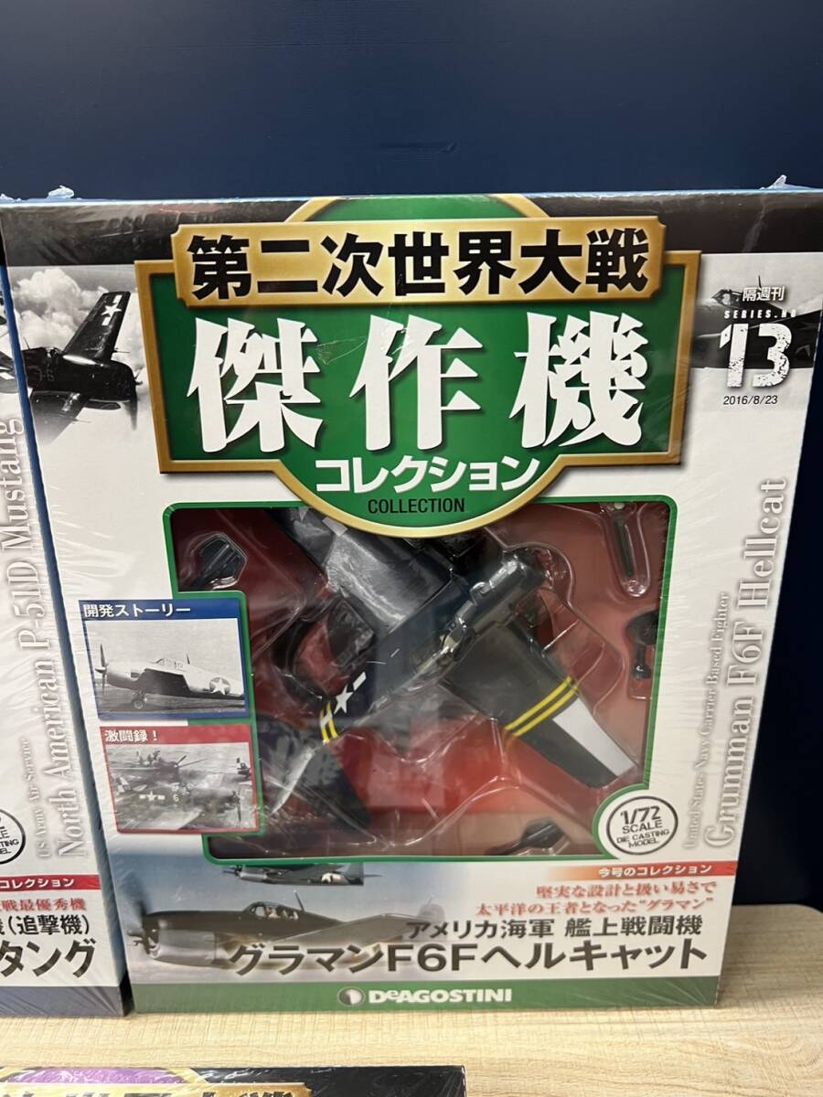 100-YR64-14 未開封 デアゴスティーニ 1/72 隔週刊 第二次世界大戦 傑作機コレクション 11.12.13.14.15 5点セット 戦闘機 コレクション_画像6