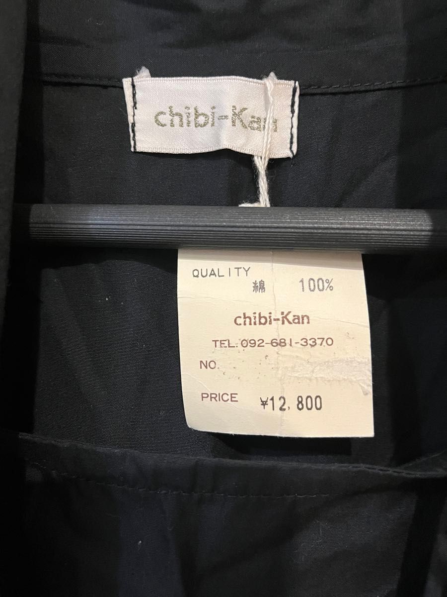 chibi-kan  ちび寛  レディース 服  サイズフリー？  新品