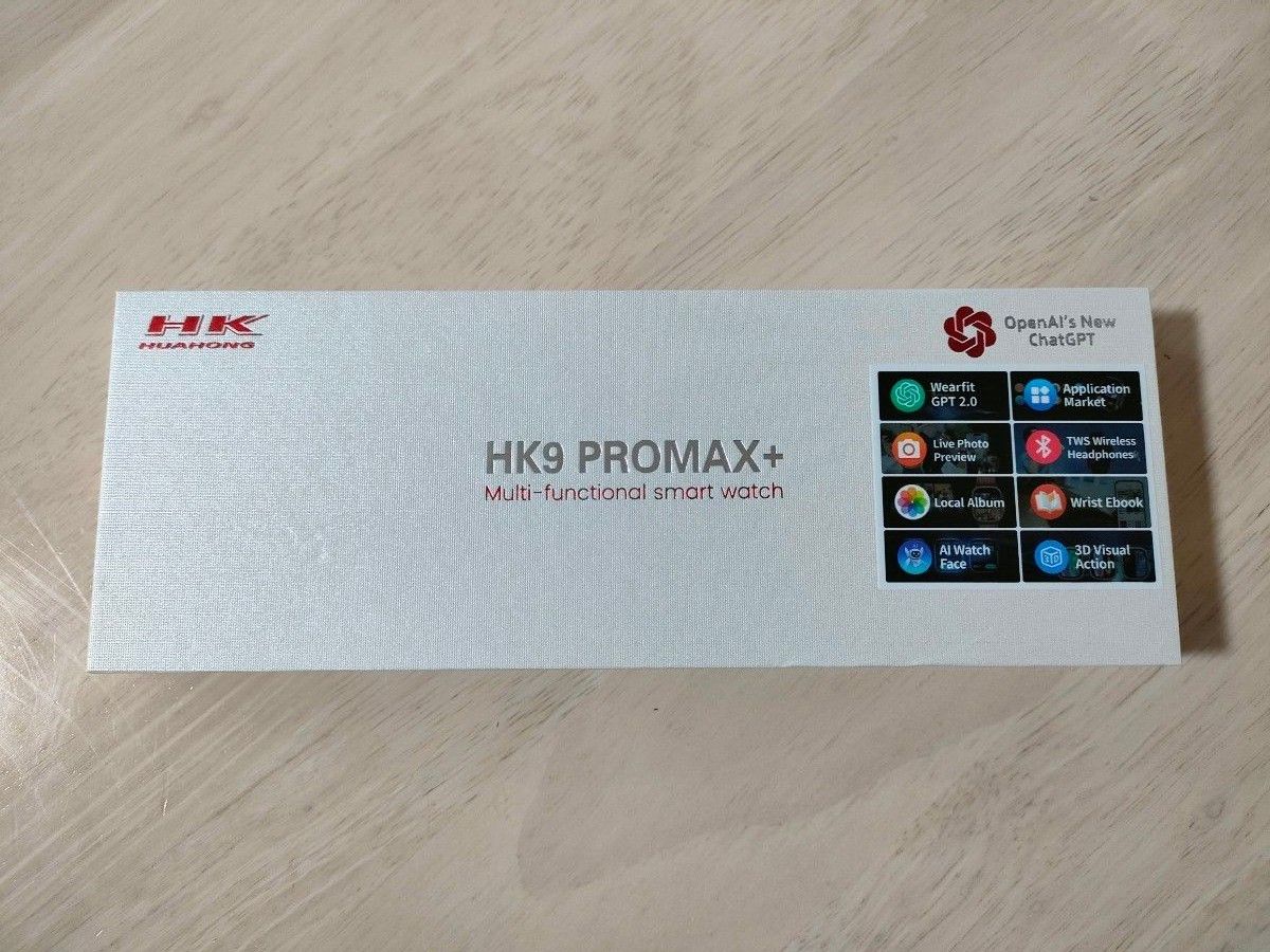 【最新・新品】HK9 PROMAX+ スマートウォッチ ブラックベルト
