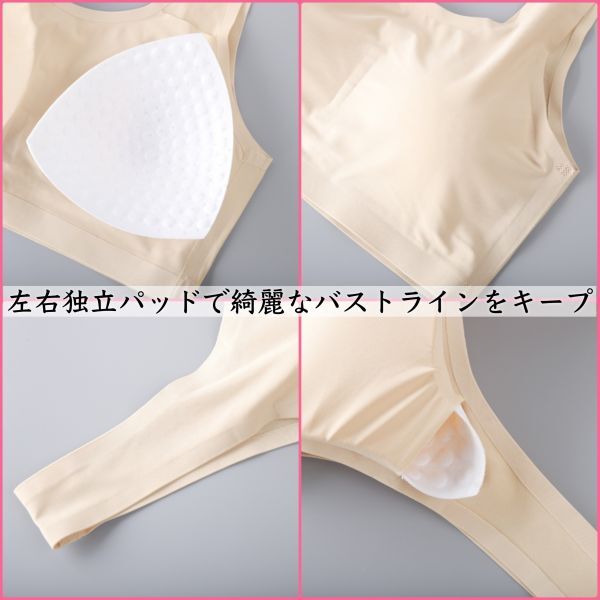 【グレー4XL/5L】新品即納 超快適！軽量！シームレスブラ スポーツブラ 妊婦 授乳 ナイトブラ ヨガ ノンワイヤー 育乳 大きいサイズ_画像3