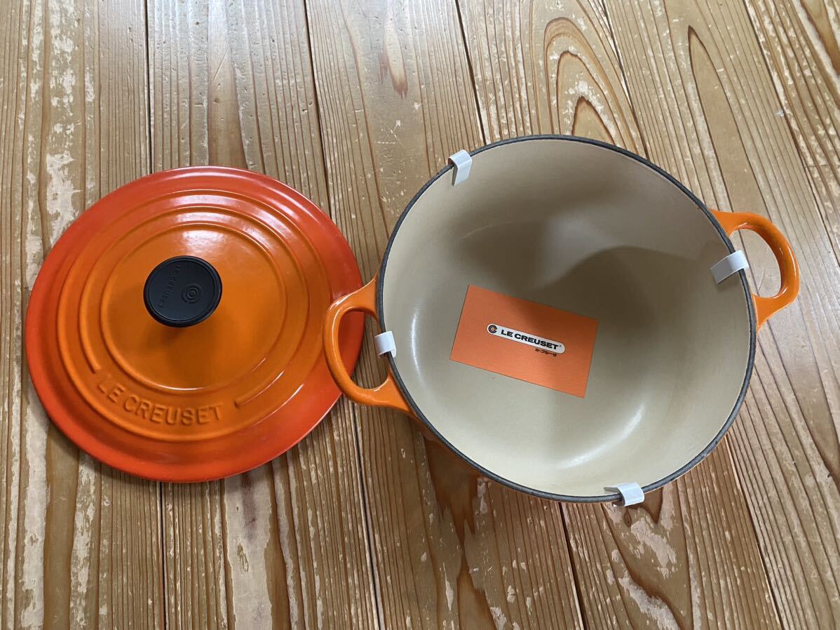 フランス製 ルクルーゼ LE CREUSET 両手鍋 オレンジ の画像6