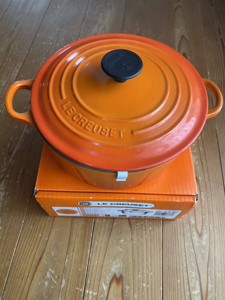 フランス製 ルクルーゼ LE CREUSET 両手鍋 オレンジ の画像7