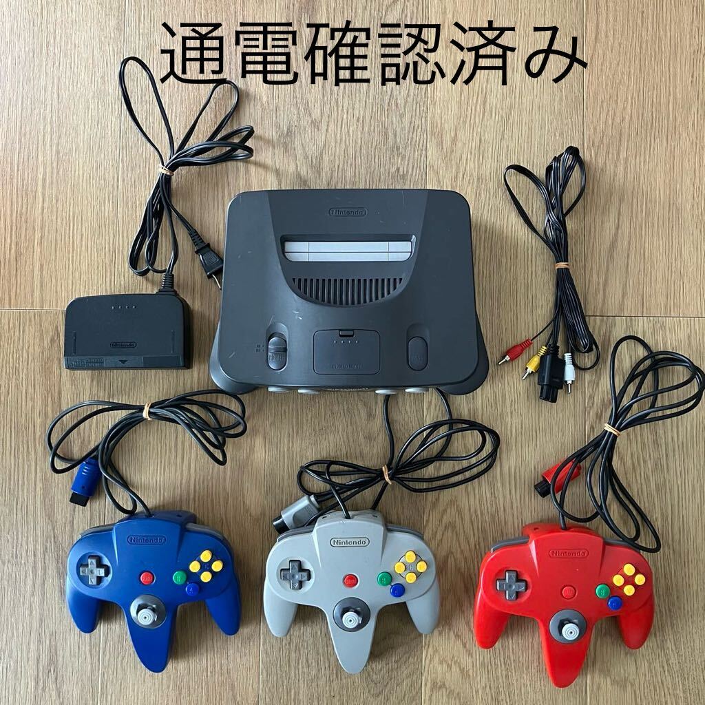 ニンテンドー64 本体 コントローラー セット／Nintendo 任天堂 通電確認済み_画像1