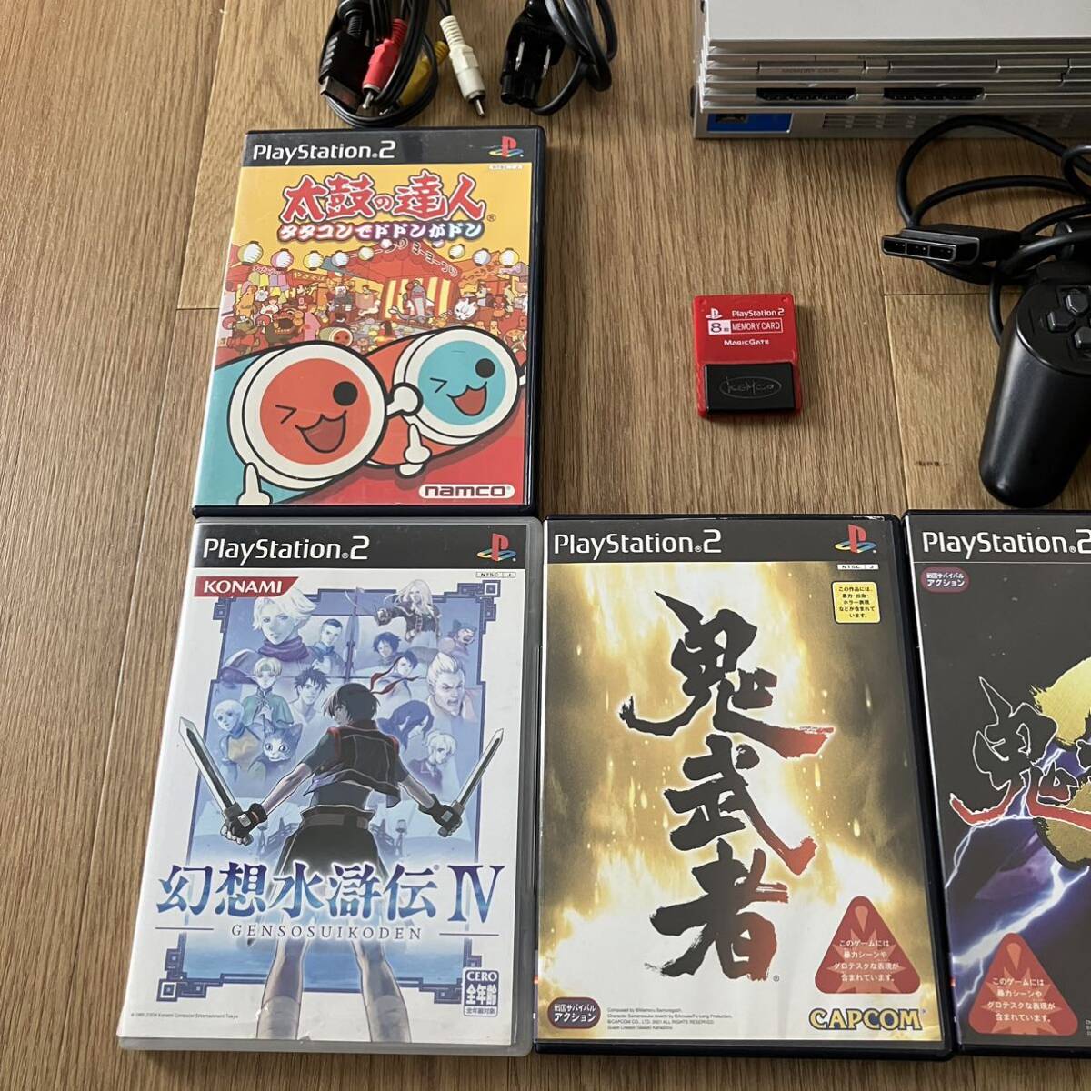 すぐ遊べるセット/動作確認済み/プレイステーション2 PS2 すぐ遊べるセット/動作確認済み/プレイステーション2 PS2