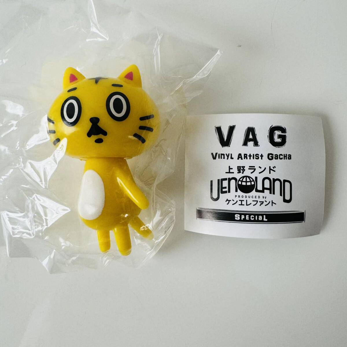 ★上野限定　ガチャ　VAG 干支のネコ　黄色★トラ　ガチャガチャ　キャット　フィギュア　VINYL ARtiSt GacHa_画像3