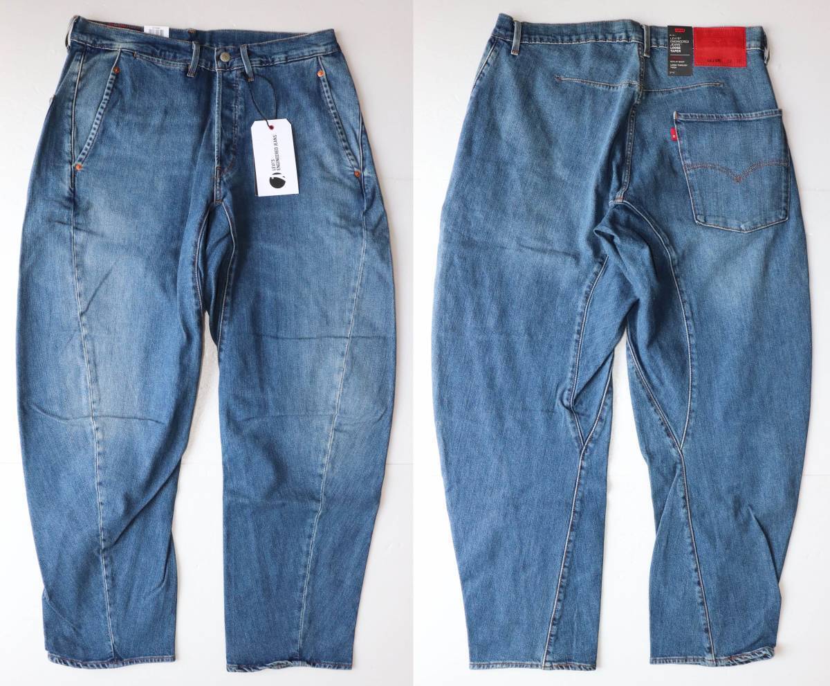 定価12000 新品 リーバイス 72777-0003 W34 L32 エンジニアード ジーンズ LEJ 570 バギーテーパー インディゴ Engineered Jeans LEVIS ☆の画像1