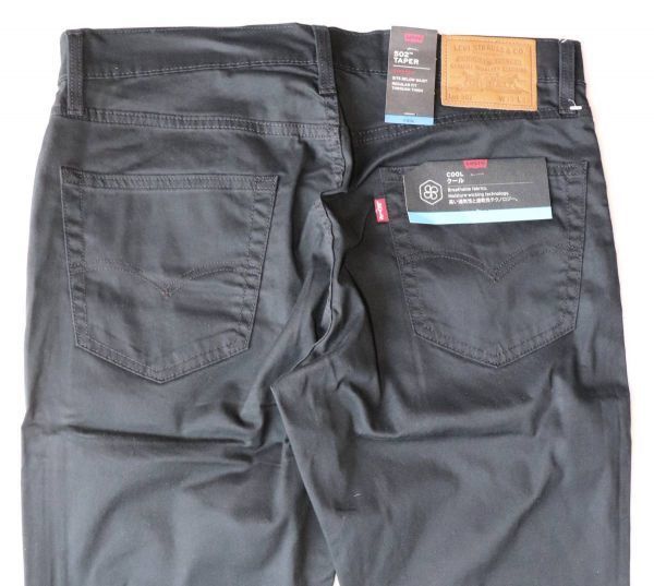  regular price 9000 new goods Levi's 29507-0564 cool COOL dry stretch tapered pants W33 L32 502 LEVIS *