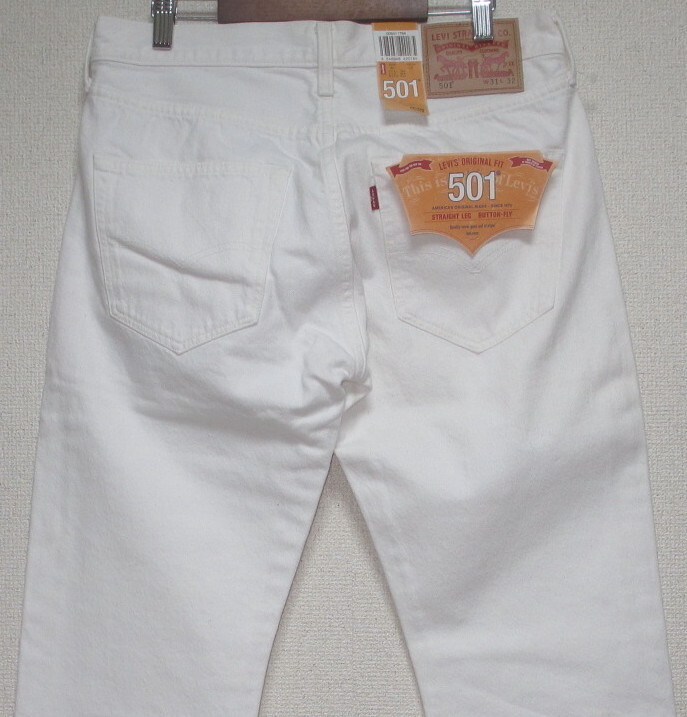 定価11000 新品 リーバイス 00501-1764 W33 L32 ストレート ホワイト 501 LEVIS ☆_画像3