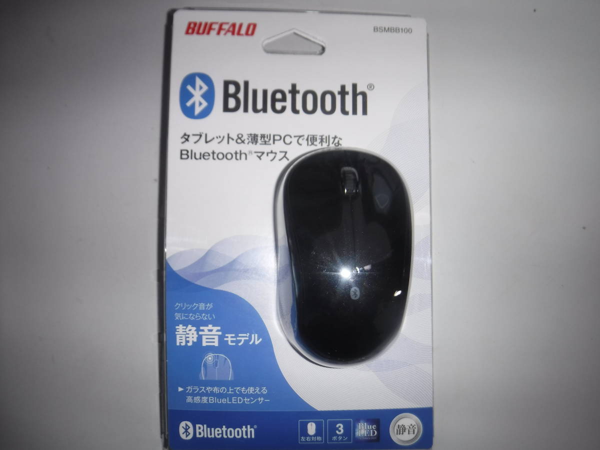 未開封【BUFFALO】Bluetoothマウス管理番号2_画像1