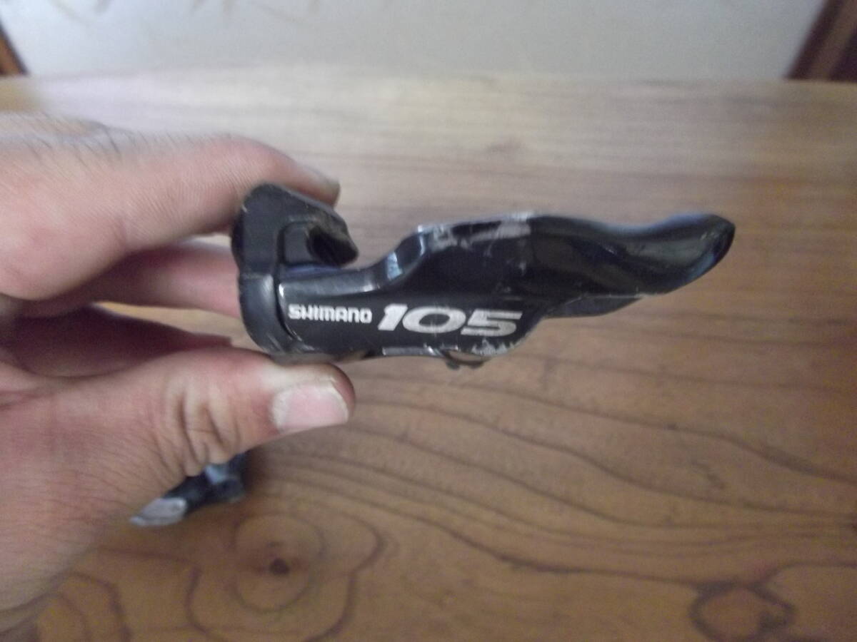 ★SHIMANO シマノ 105 ビンディングペダル★使用感のある中古品★の画像5