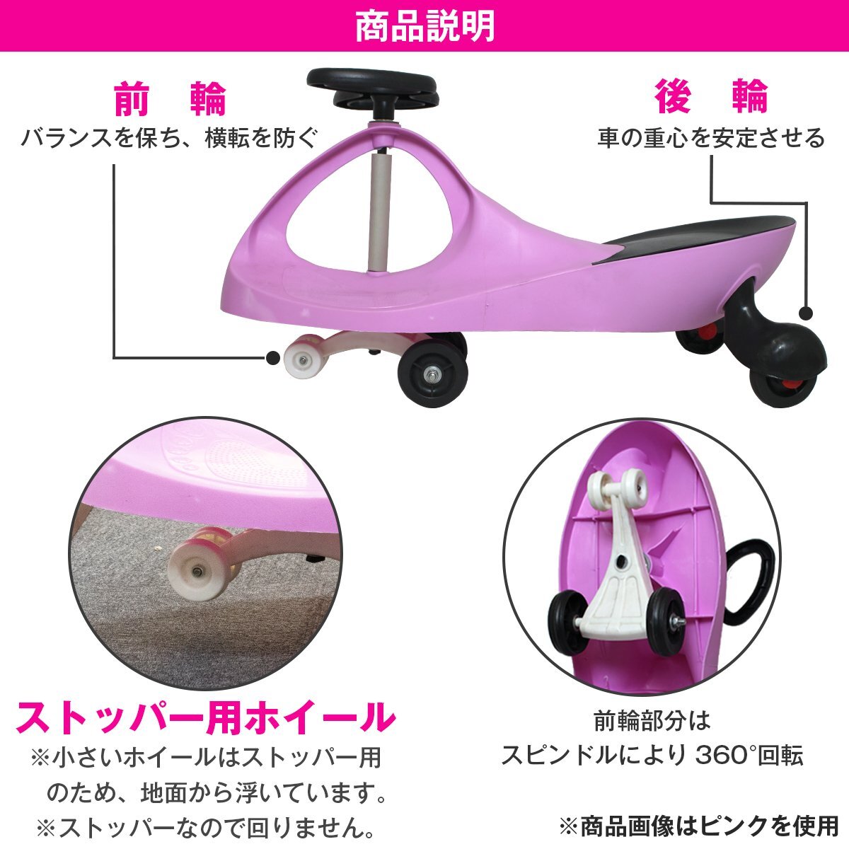 キッズ用 スイングカー エコカー 乗り物 おもちゃ ブルー スィングカー 子ども用おもちゃ 室内遊具 室外遊具 ハンドル操作 子供用 乗用車