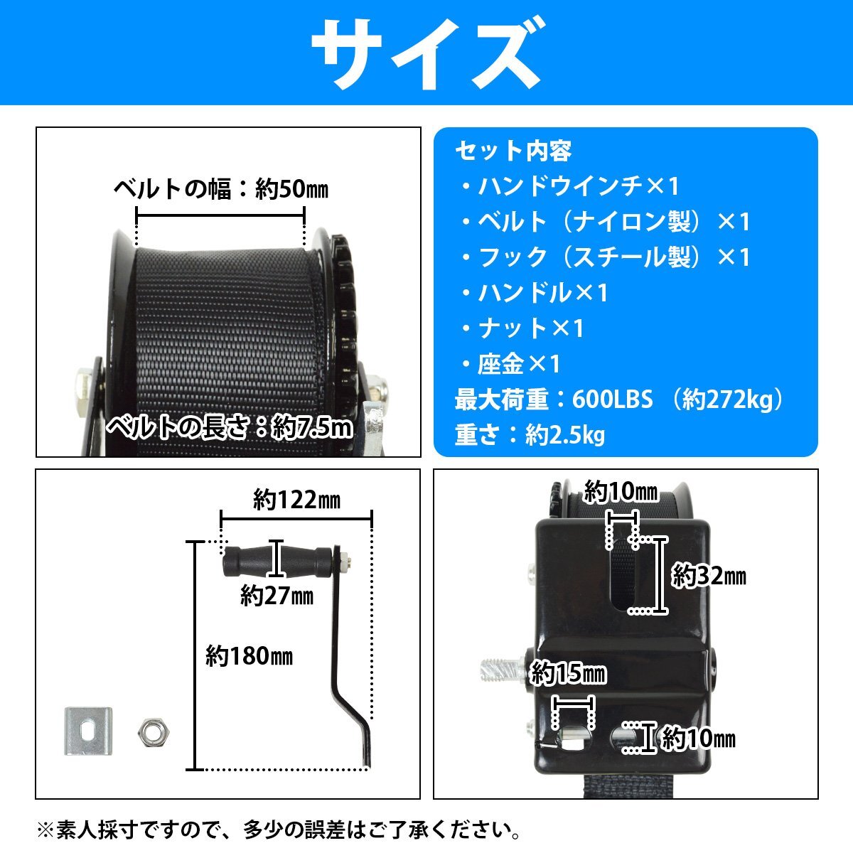 ベルト 式 600LB 手動 ハンドウインチ ナイロン 牽引 移動 バイク ジェットスキー ボート 手巻き 重量物 吊り上げ 積載 作業_画像5