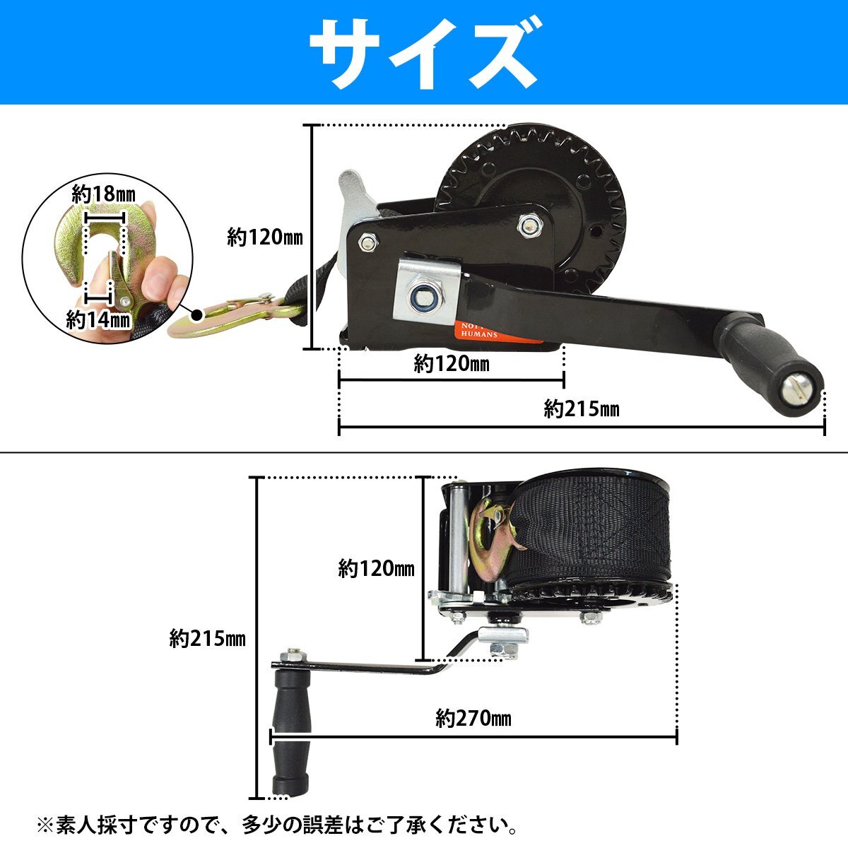ベルト 式 600LB 手動 ハンドウインチ ナイロン 牽引 移動 バイク ジェットスキー ボート 手巻き 重量物 吊り上げ 積載 作業_画像6