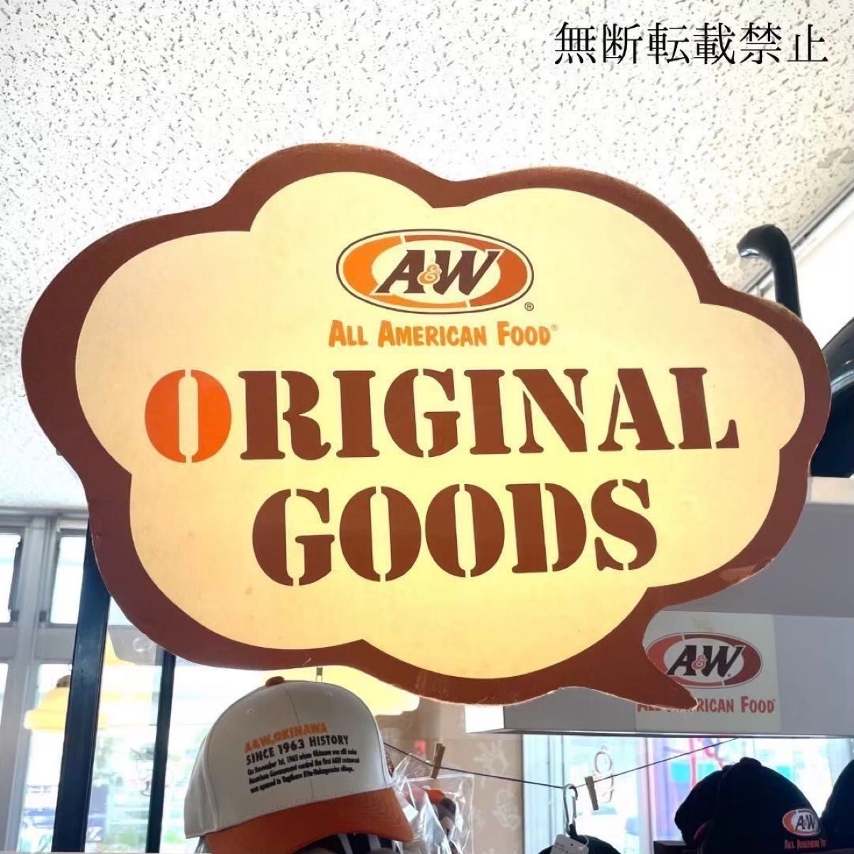 【新品 正規品】A＆W ロゴ Tシャツ ブラウン XLサイズ エイアンドダブリュ エンダー 沖縄 クルーネック 半袖