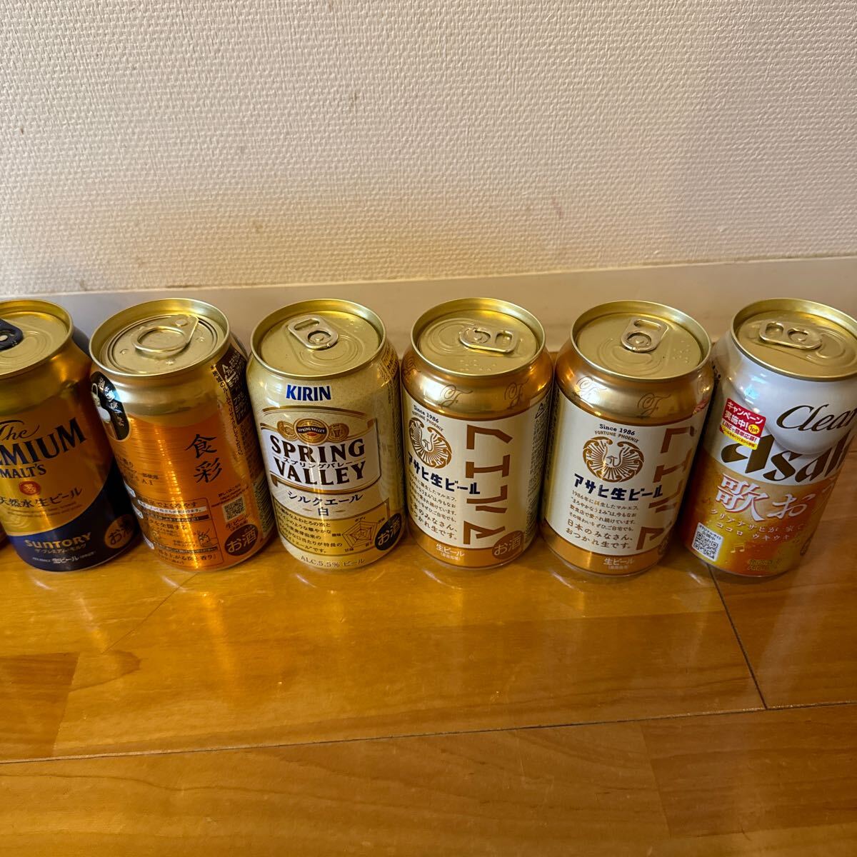 ビール 9本セット サクラビール500ml マルエフ500ml2本 プレモル350ml 食彩340ml スプリングバレー白350ml マルエフ350ml2本の画像3