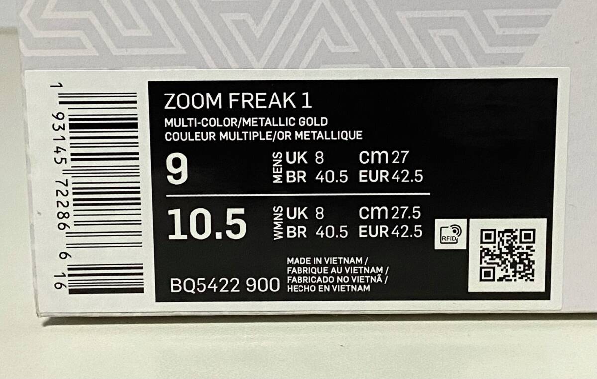 ★004★新品 未使用★NIKE Zoom Freak 1★ナイキ ズーム フリーク 1★27cm US9★Air Jordan 1 Force 1 Dunk zoom Flight 95 More Uptempo_画像2