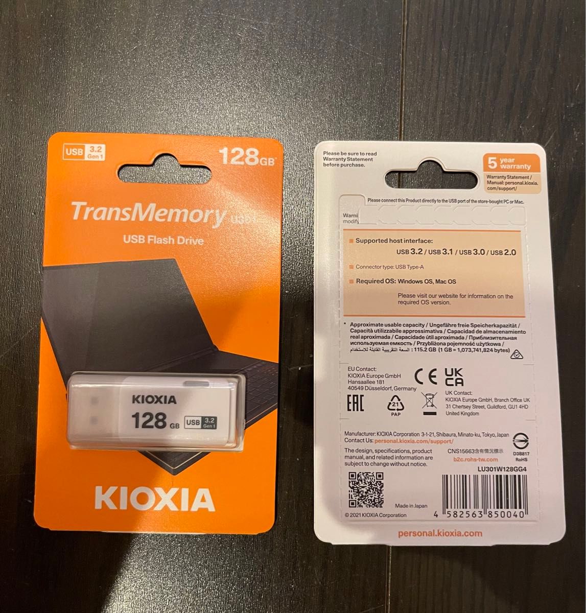 TransMemory U301 LU301W128GC4 128GB Kioxia 旧東芝メモリ USB3.2 ２個セット