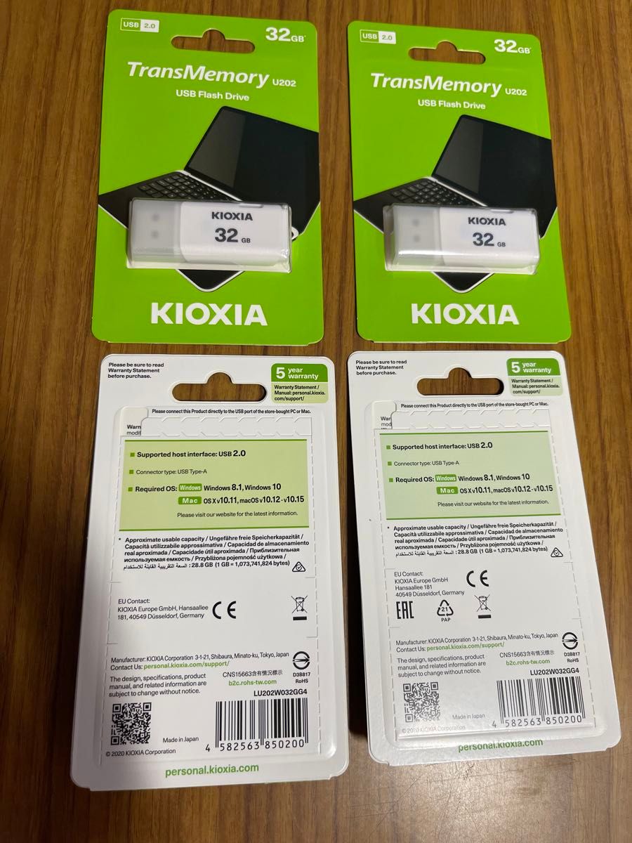 日本製 Kioxia 32GB USBメモリ 4点セット U202 LU202W032GG4 新品未開封