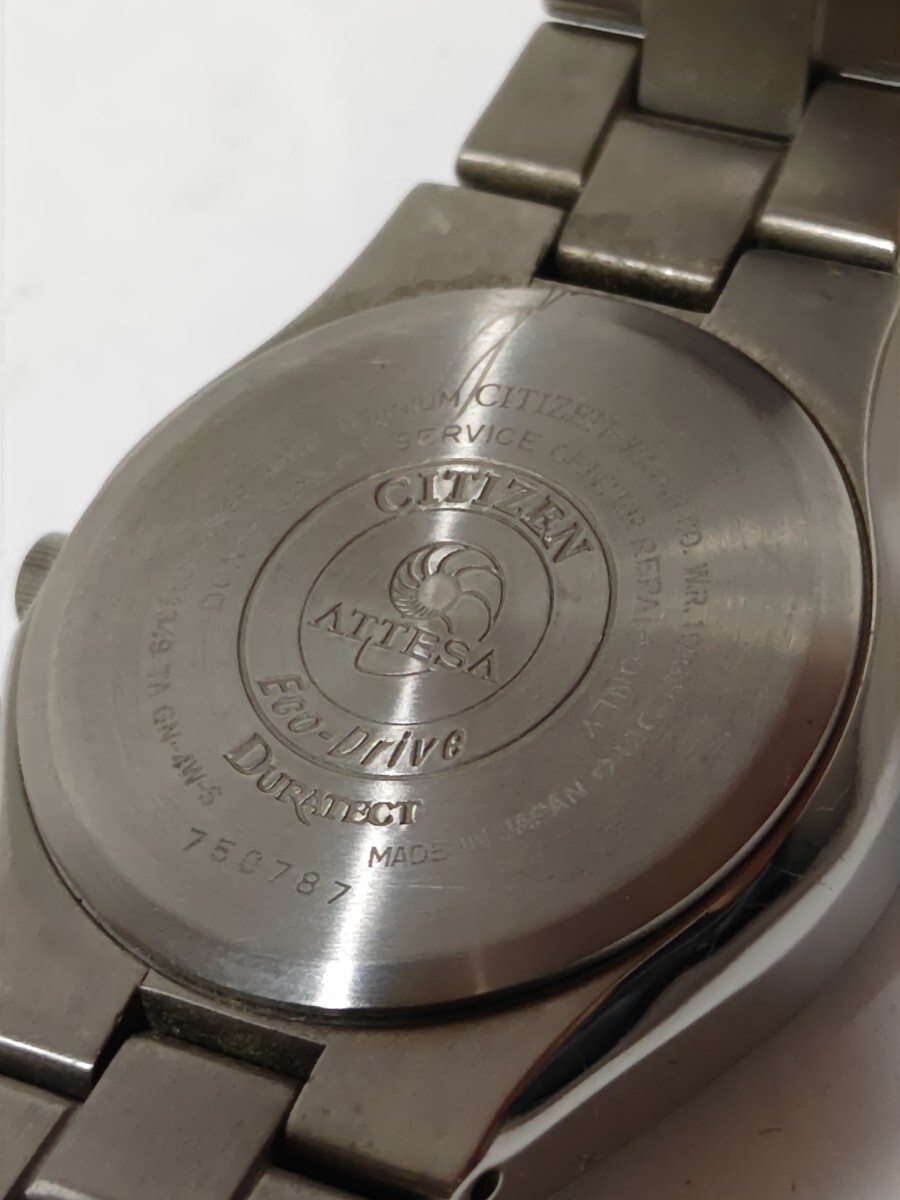 1円スタート【良品/稼働】CITIZEN シチズン 腕時計 ATTESA　アテッサ　電波/エコドライブ　H330-T011349 ホワイト文字盤