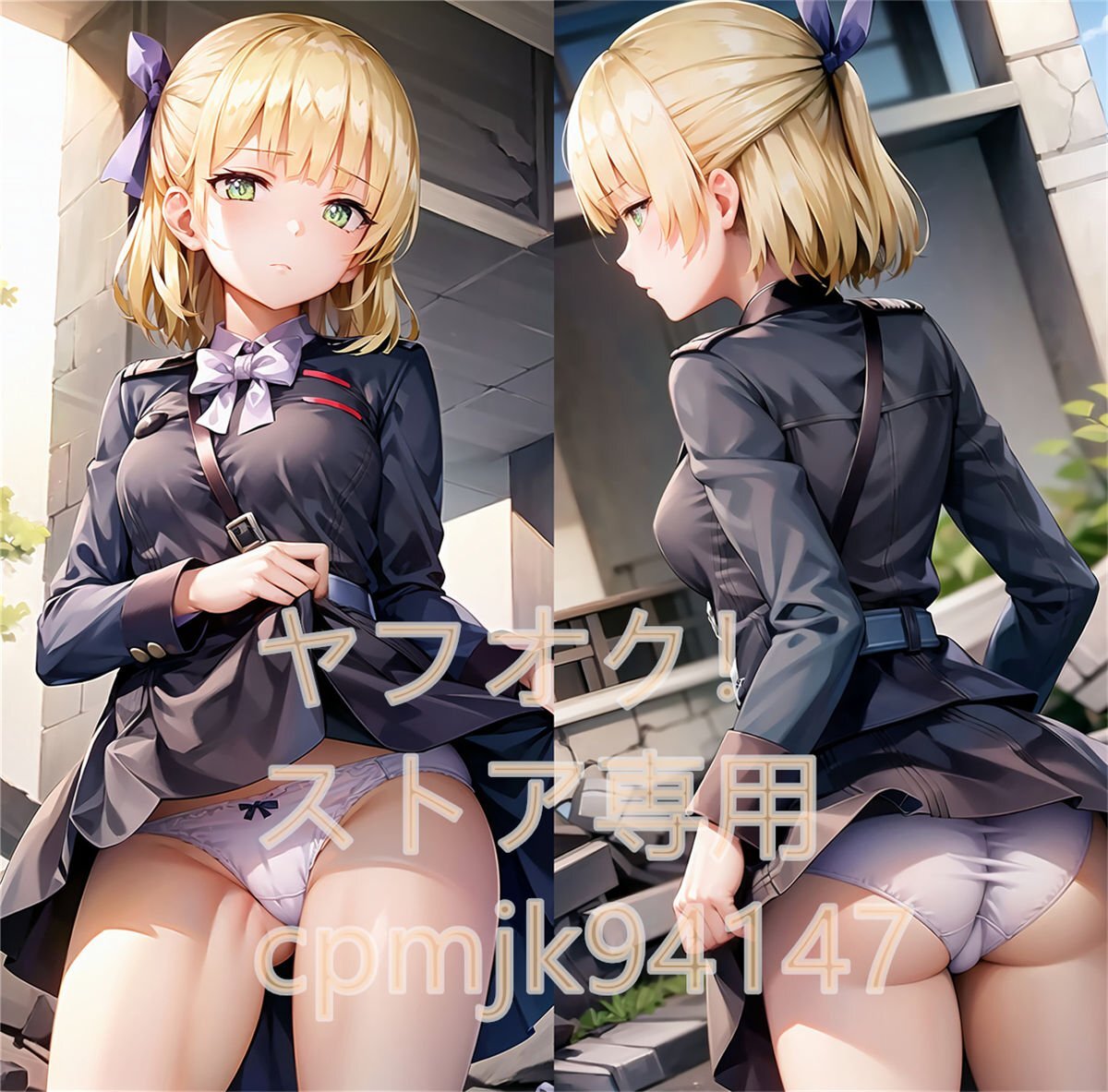 [hebn bar nz red ] 7 . 7 sea /90cm×45cm size / Dakimakura cover 