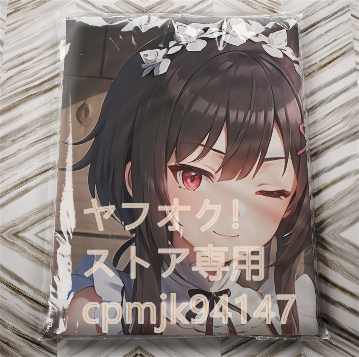 [ that great world . festival luck .!]..../90cm×45cm size / Dakimakura cover 