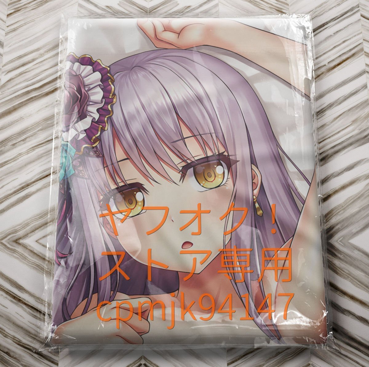 [ band li! girls band party!].... life-size Dakimakura cover 