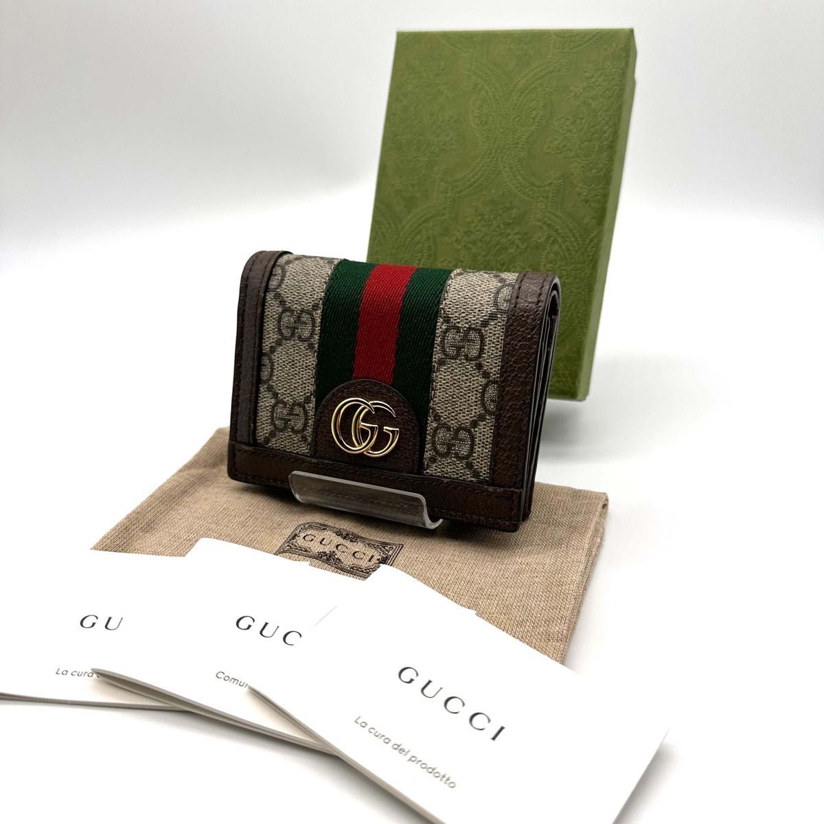 【美品】GUCCI グッチ GGスプリーム オフィディア コンパクトウォレット 二つ折り財布