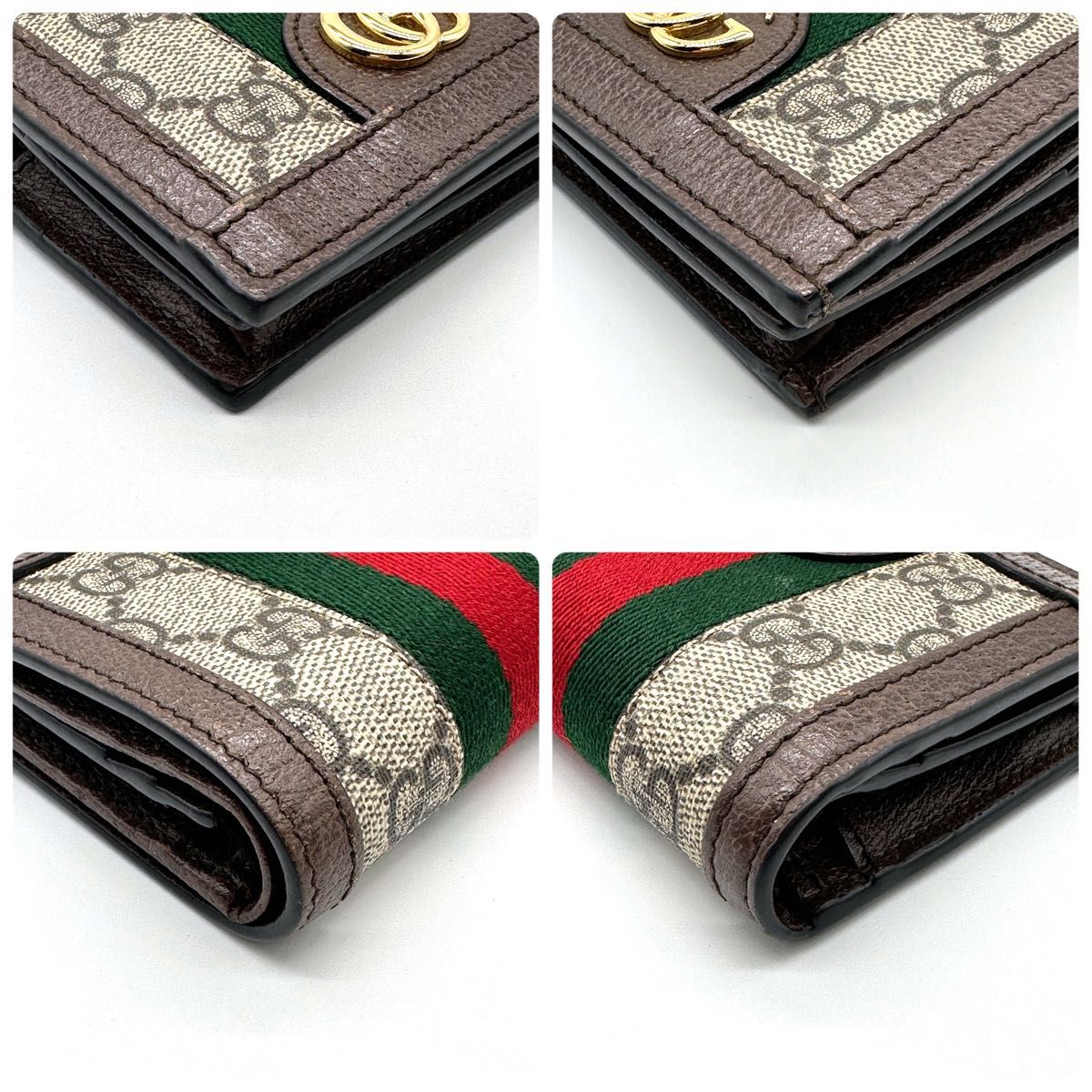 【美品】GUCCI グッチ GGスプリーム オフィディア コンパクトウォレット 二つ折り財布