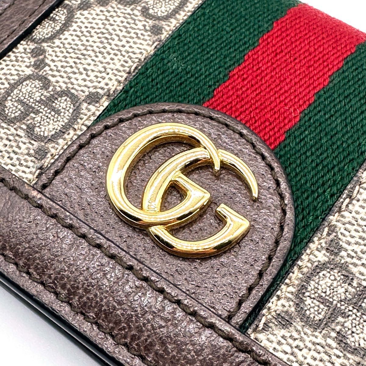 【美品】GUCCI グッチ GGスプリーム オフィディア コンパクトウォレット 二つ折り財布