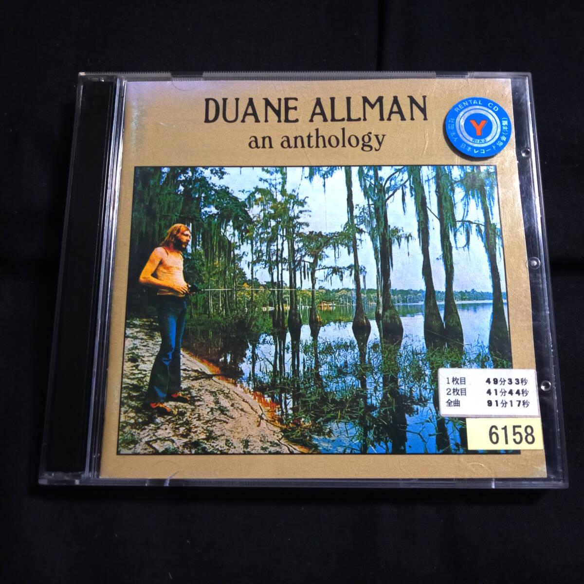 ★2枚組★デュアン・オールマン アンソロジー Duane Allman An Anthologyの画像1