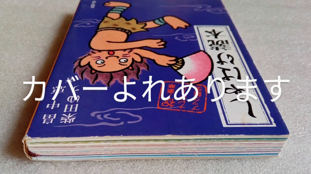 item_image_6