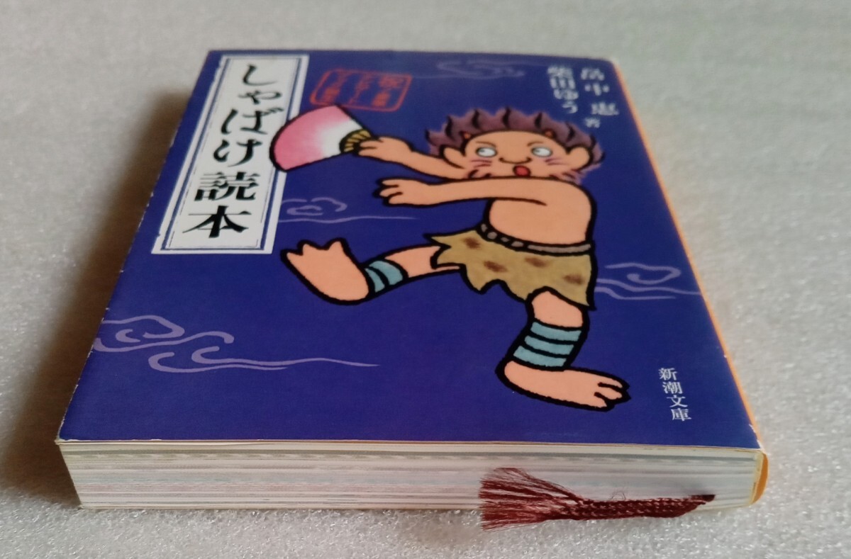 item_image_7