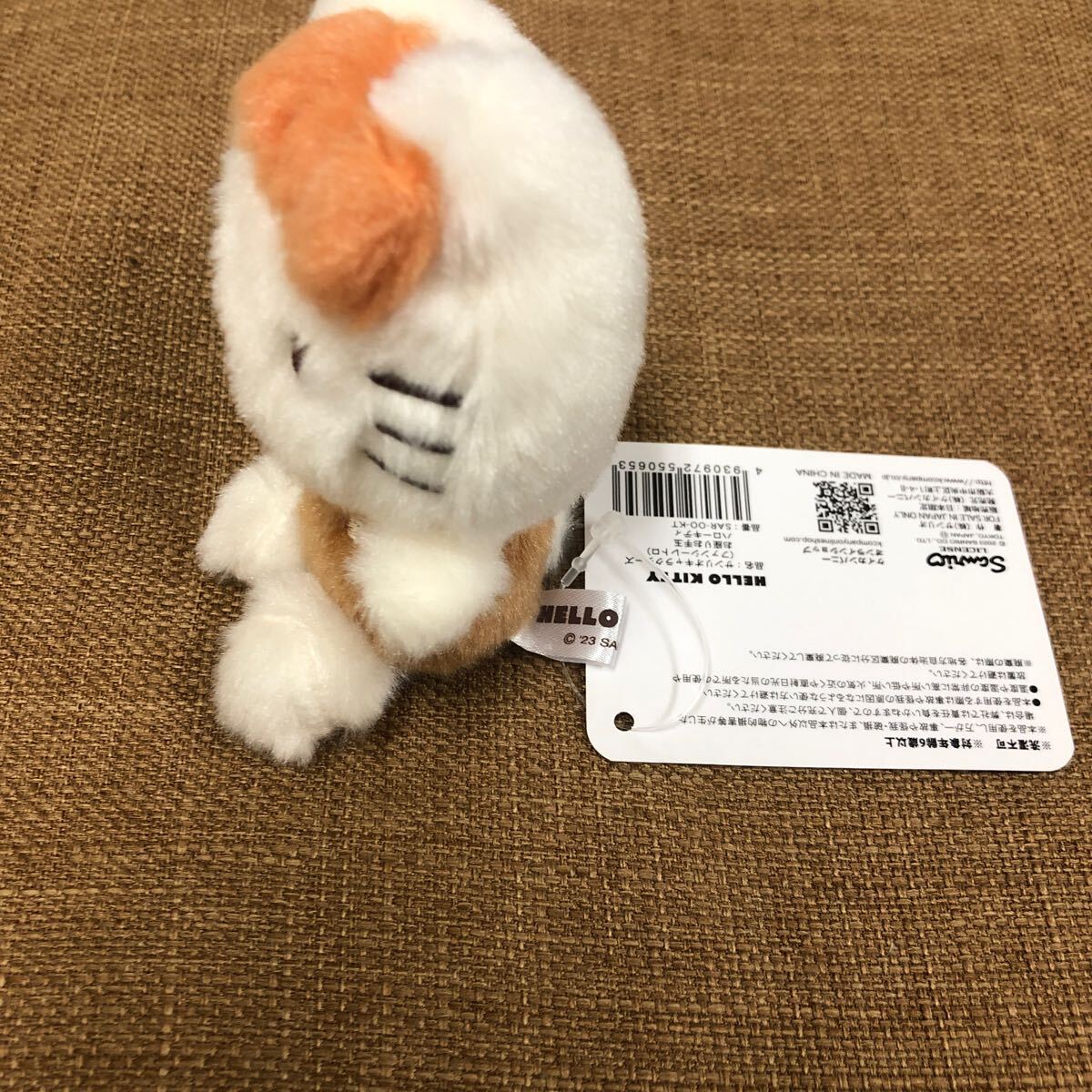 ハローキティ お座りお手玉ぬいぐるみ サンリオキャラクターズ
