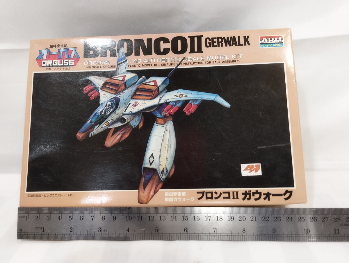 [ not yet constructed ]ARII plastic model Choujikuu Seiki Orguss * Bronco Ⅱga walk 1/48 scale / Bick waste to/ toy figure 