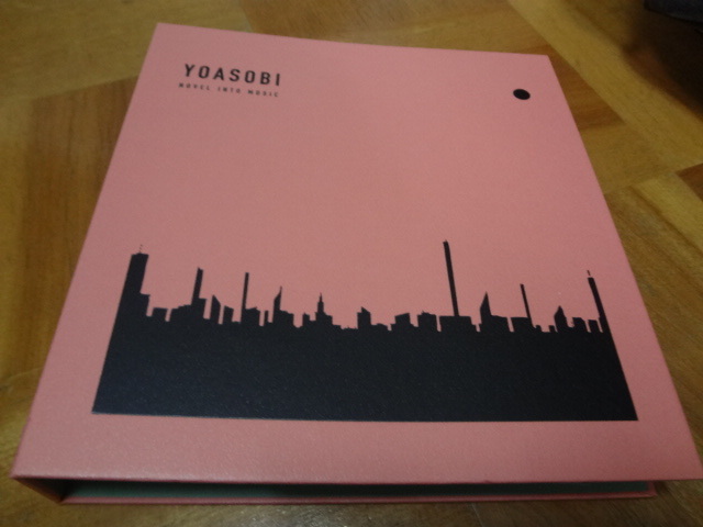  YOASOBI THE BOOK NOVEL INTO MUSIC CD付き アルバム ヨアソビ ブック 完全生産限定盤 _画像1