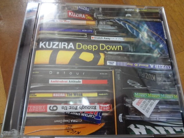CD Deep Down 　KUZIRA アルバム_画像2