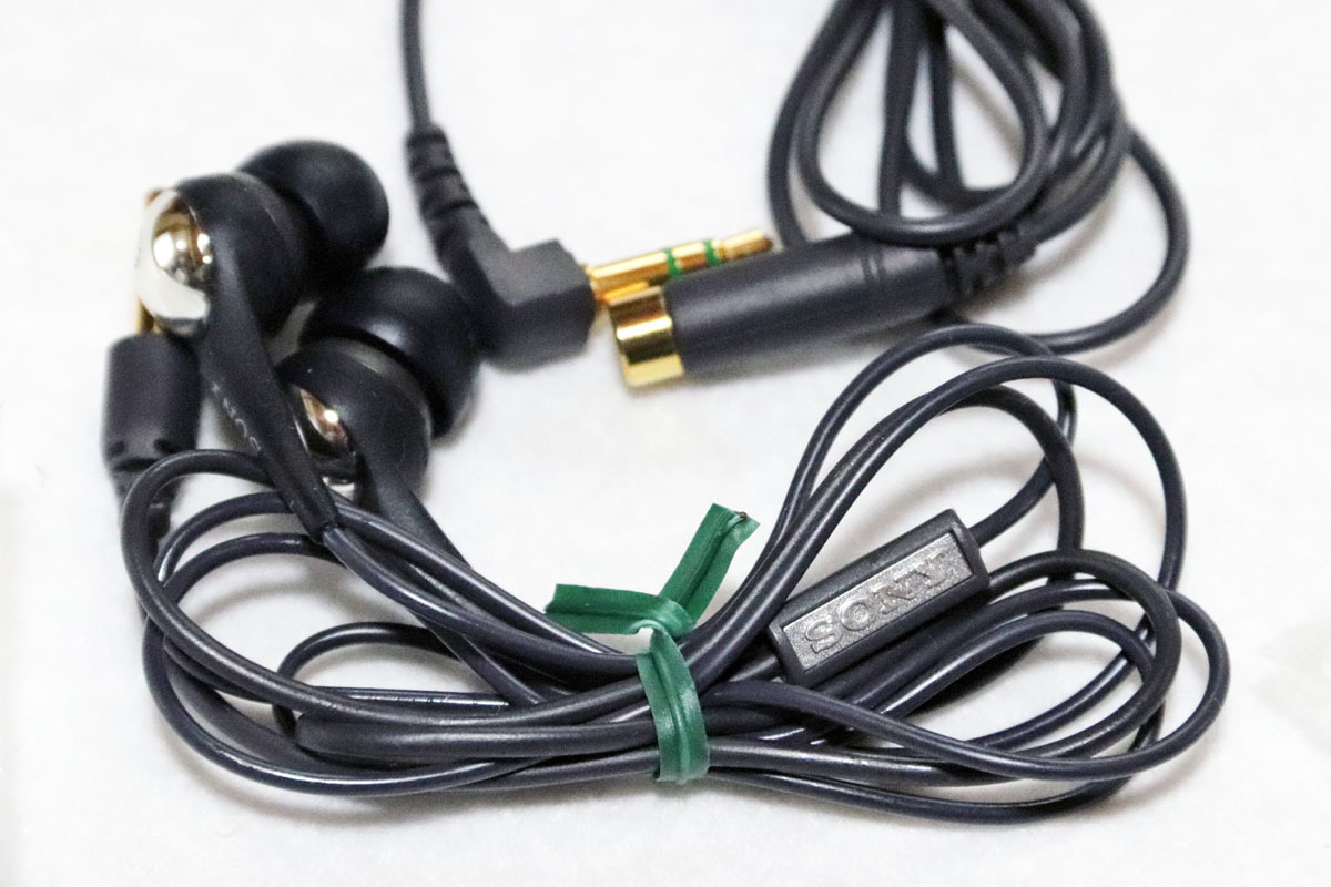 Yahoo!オークション - SONY MDR-EX70 カナル型イヤホン 延長 Yahoo!オークション - SONY MDR-EX70 カナル型イヤホン 延長