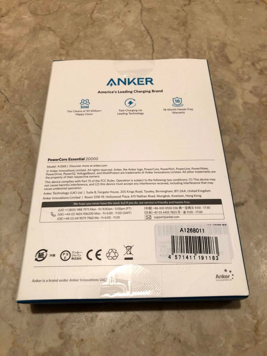 Anker モバイルバッテリーPowerCore 10000mA