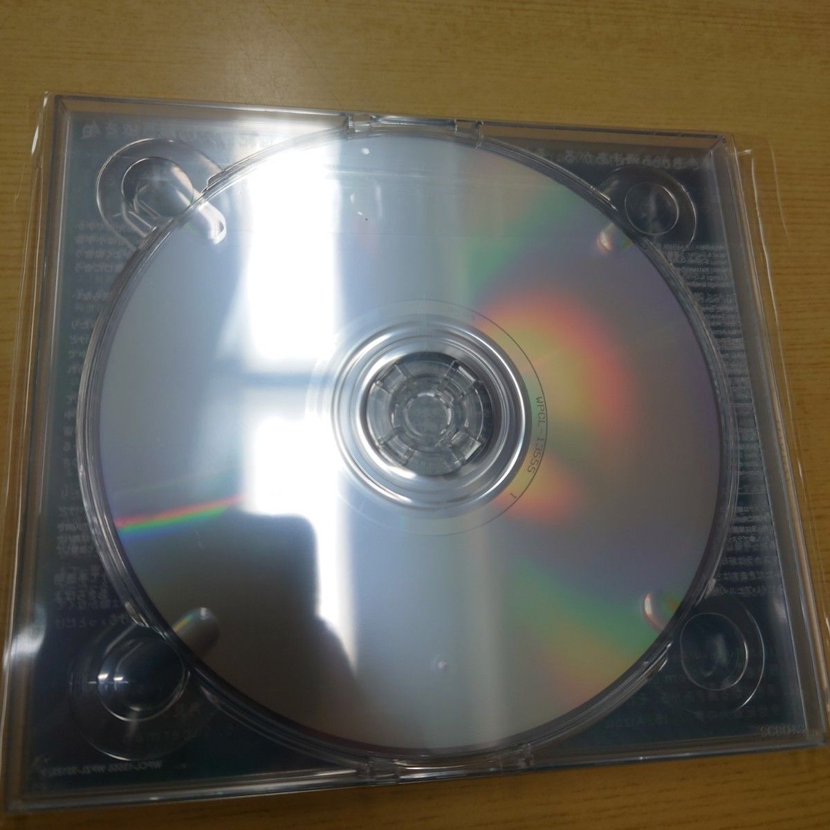 tempalay cd 新品未開封　封入特典全付　テンパレイ