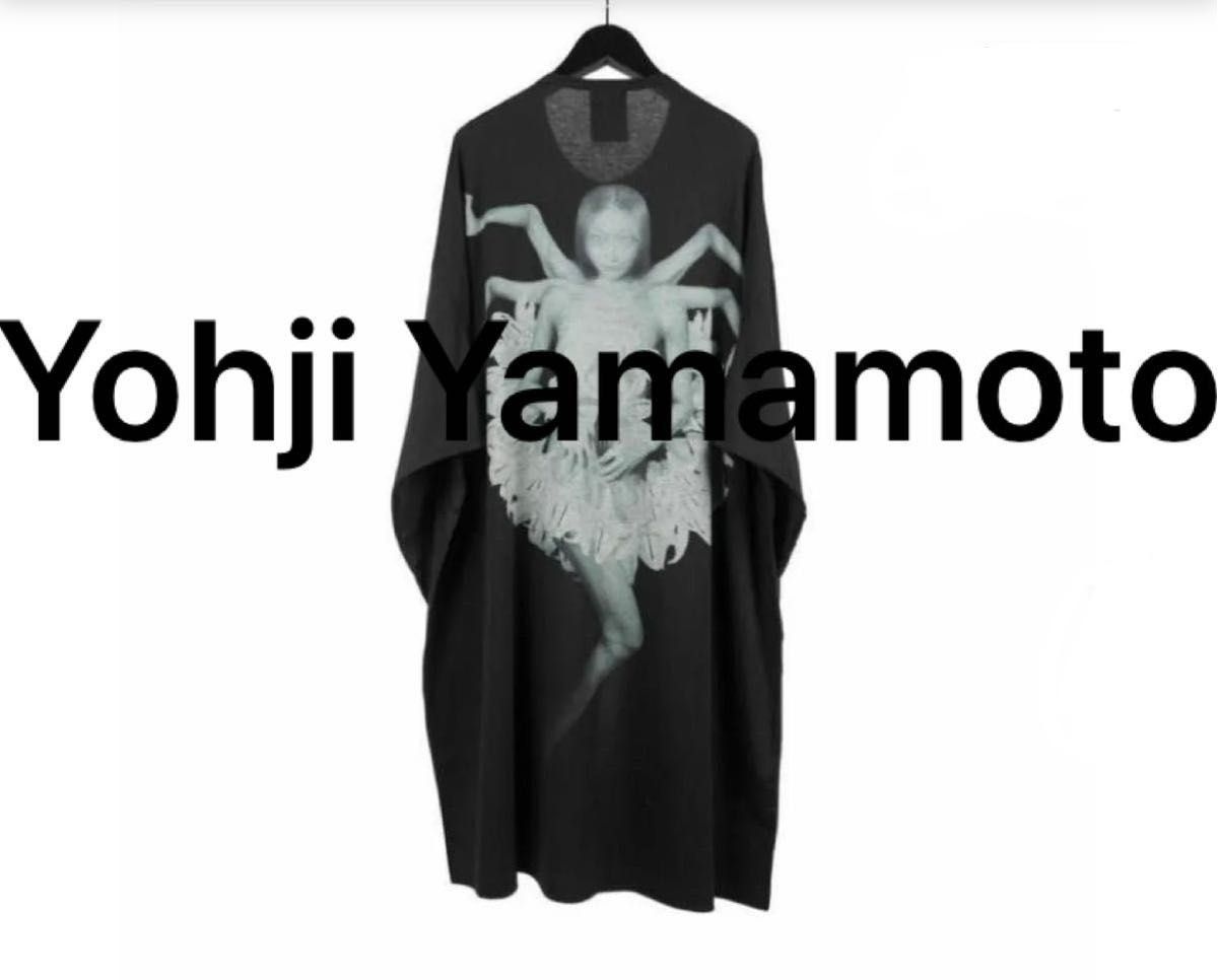セール Yohji Yamamoto 内田すずめ ばけもの画 百合阿修羅 セール Yohji Yamamoto 内田すずめ ばけもの画 百合阿修羅