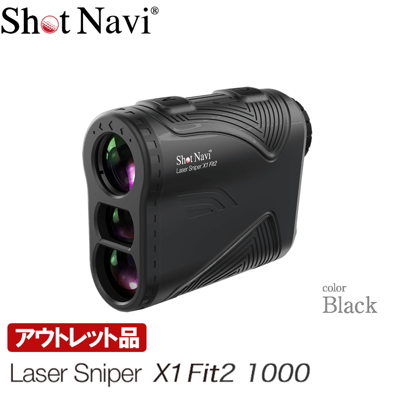 【アウトレット新品未使用品】Shot Navi Laser Sniper X1 Fit2 1000＜カラー：ブラック＞ ショットナビ 距離計の画像1