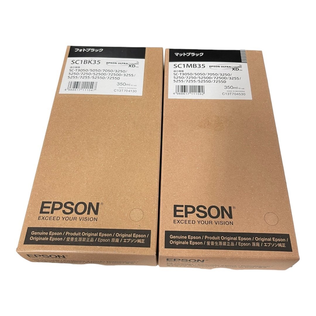L25436RL【未使用】EPSON エプソン インクジェットプリンター インク カートリッジ マットブラック SC1MB35/ フォトブラック SC1BK35の画像1