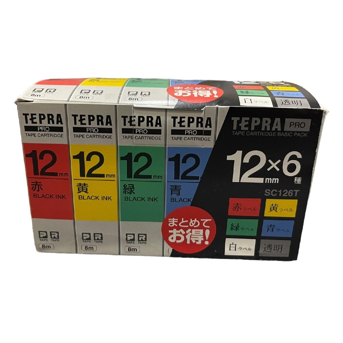 L76490RL【未開封】TEPRA PRO テプラ プロ 12mmx8m 6種類 テプラプロ テープカートリッジ オフィス用品の画像1